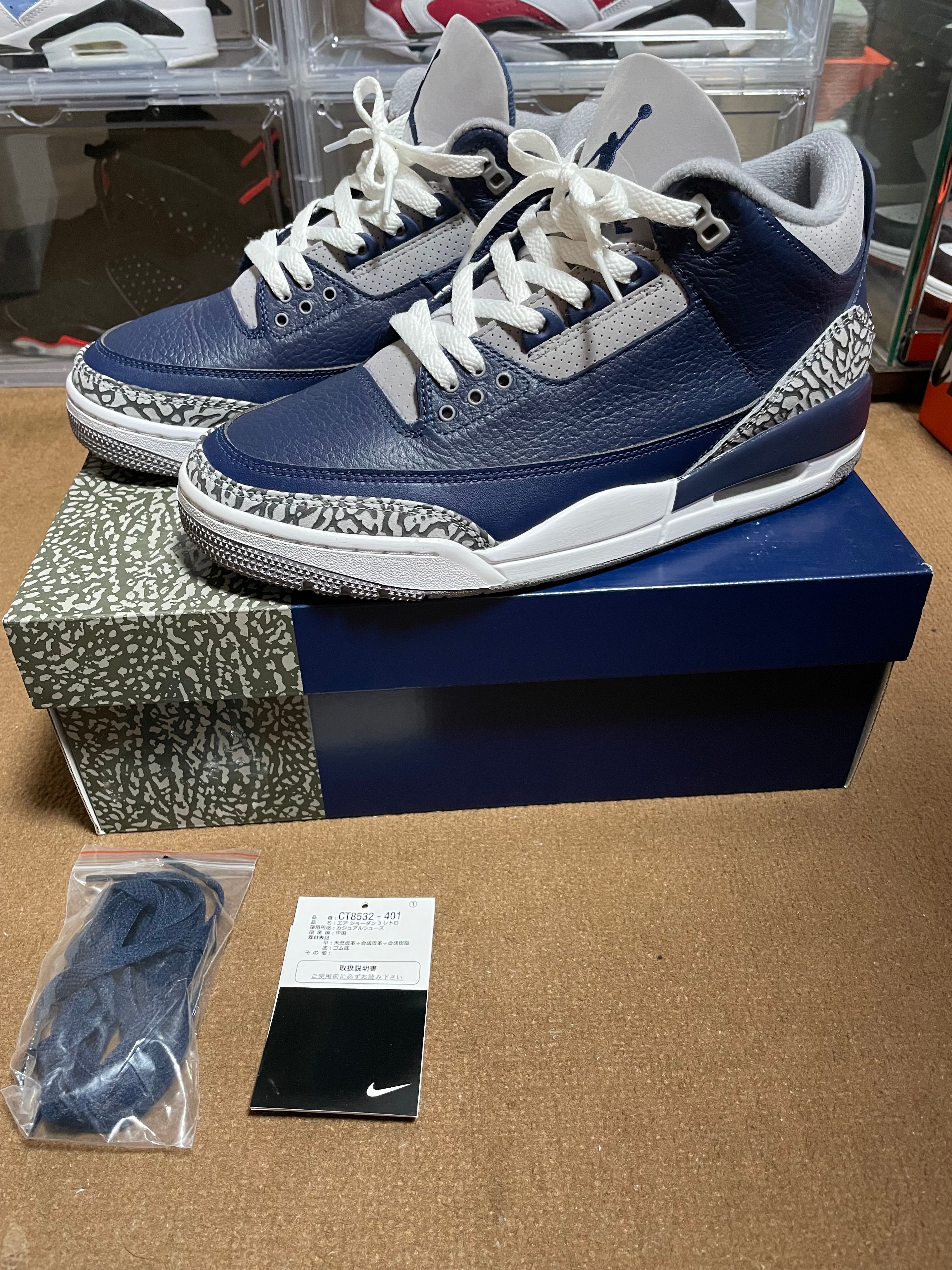 Nike Air Jordan 3 "Midnight Navy"