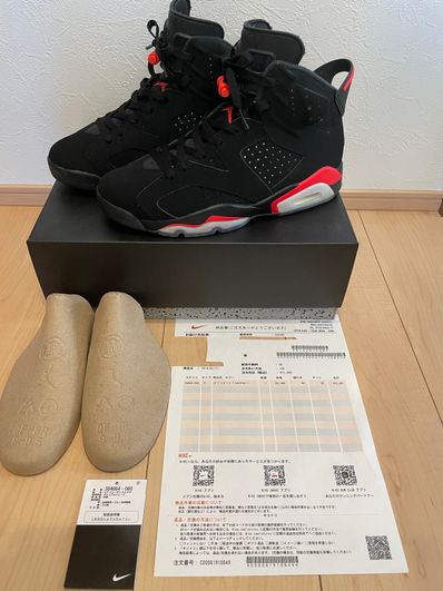 Nike Air Jordan 6 Retro OG "Black/Infrared"