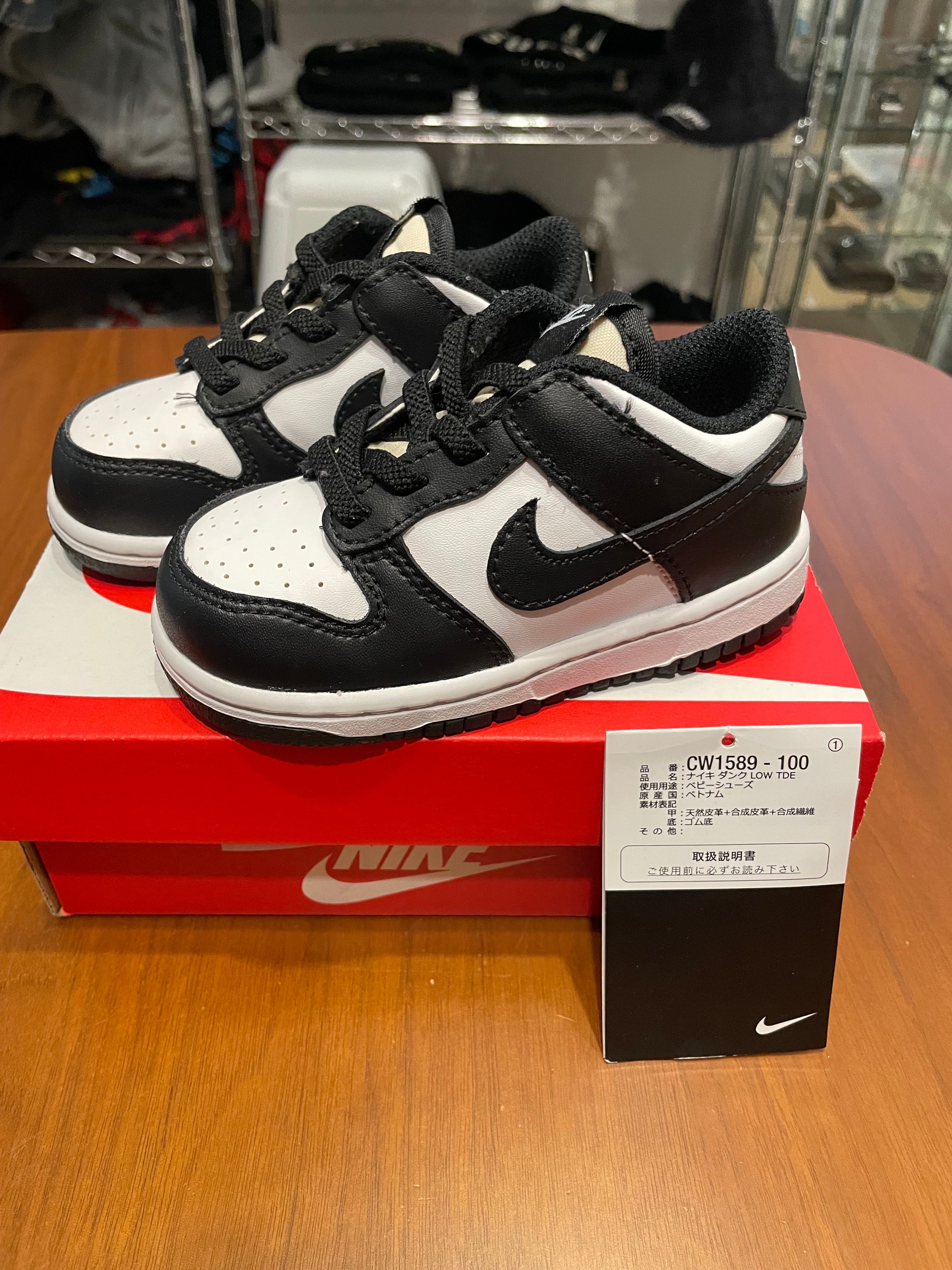 Nike TD Dunk Low "White/Black"