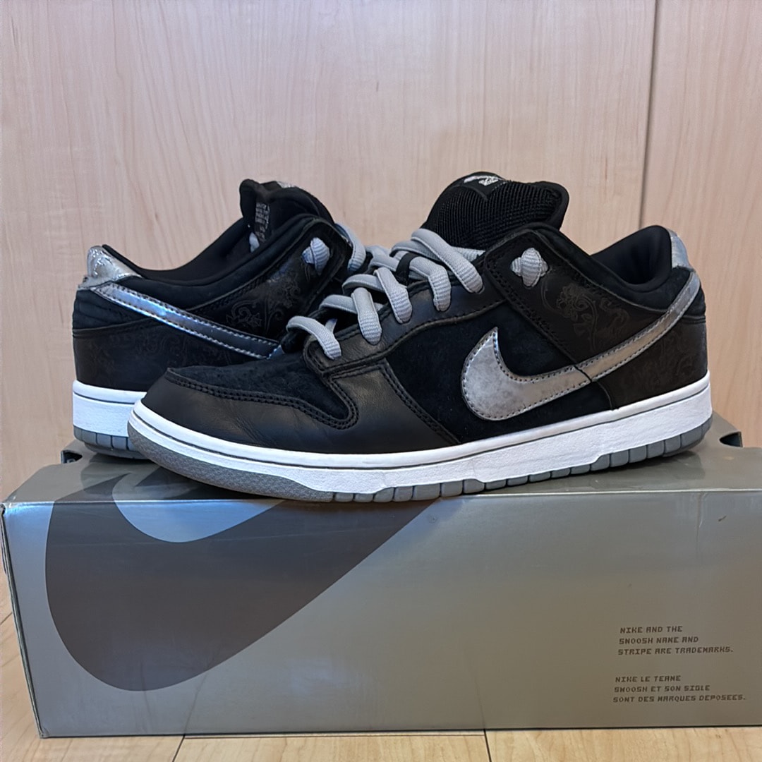 Nike SB Dunk Low "Takashi 2"