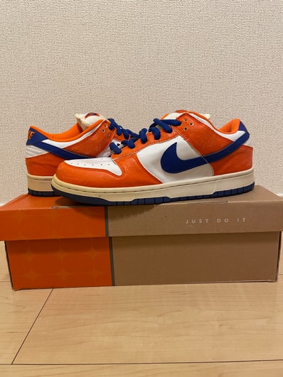 Nike SB Dunk Low "Danny Supa"