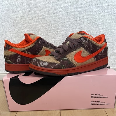 Nike SB Dunk Low "Reese Forbes Hunter"