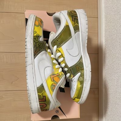 Nike SB Dunk Low "De La Soul"