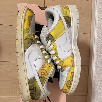 Nike SB Dunk Low "De La Soul"