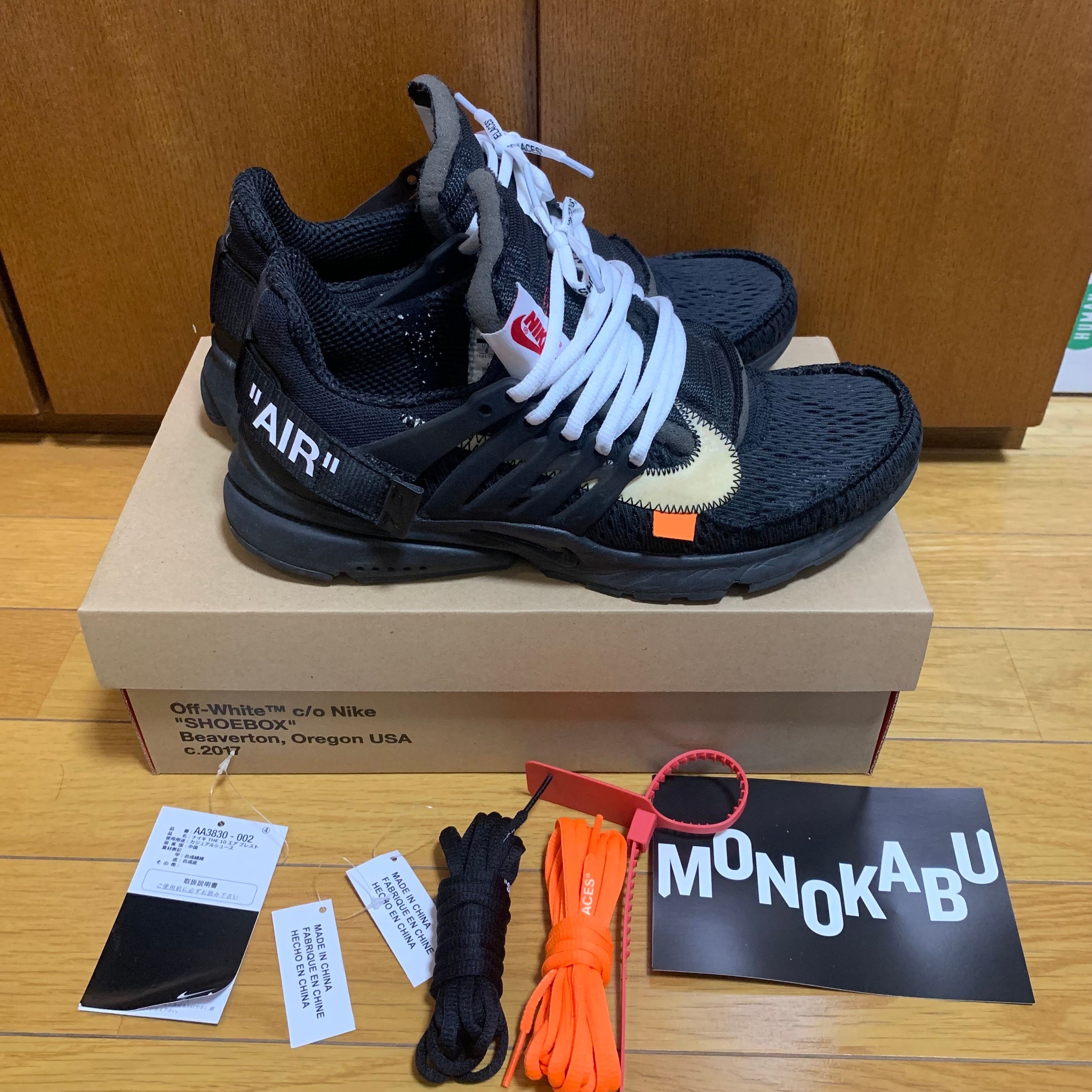 Off-White × Nike Air Presto "Black"