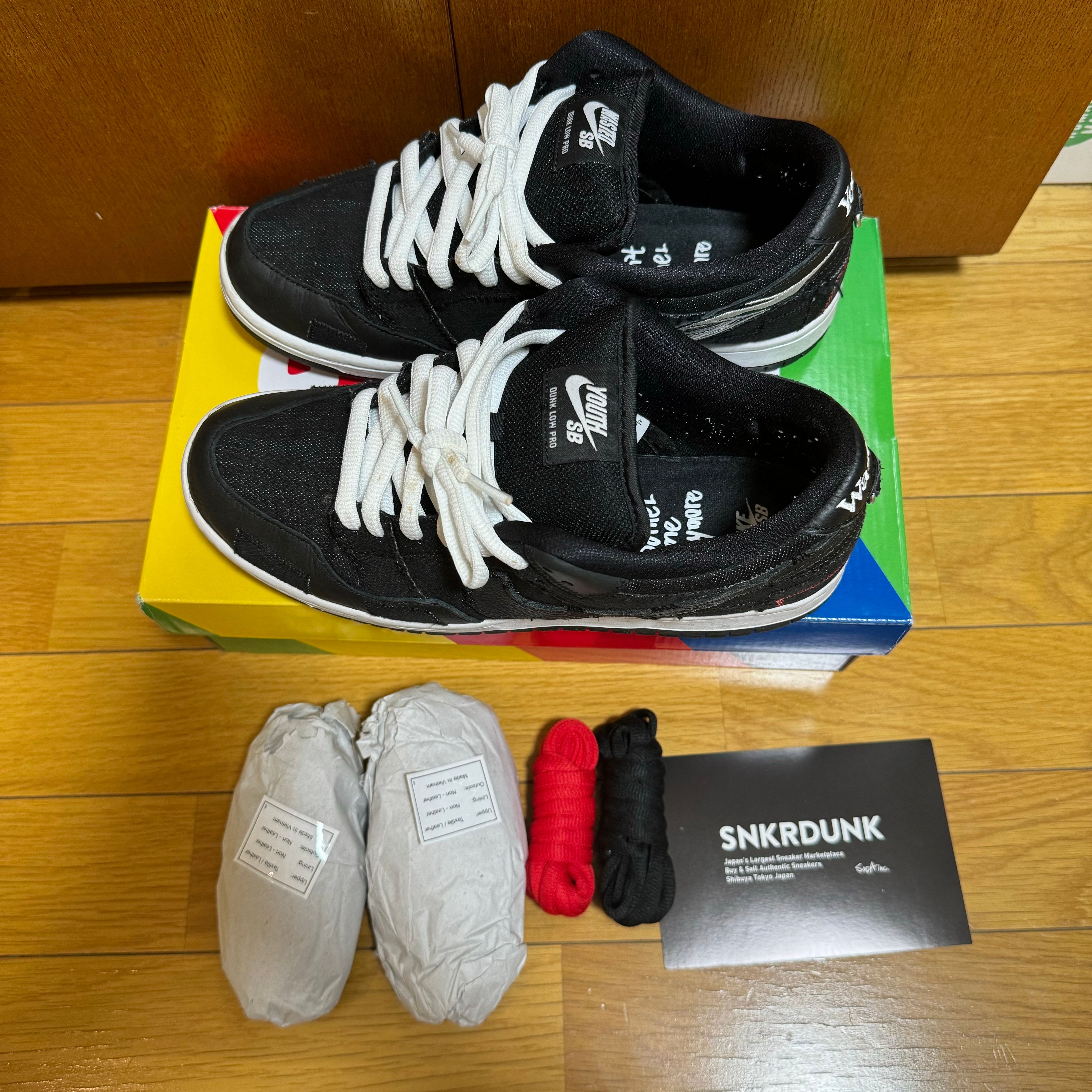 Wasted Youth × Nike SB Dunk Low "Black Denim" / VERDY