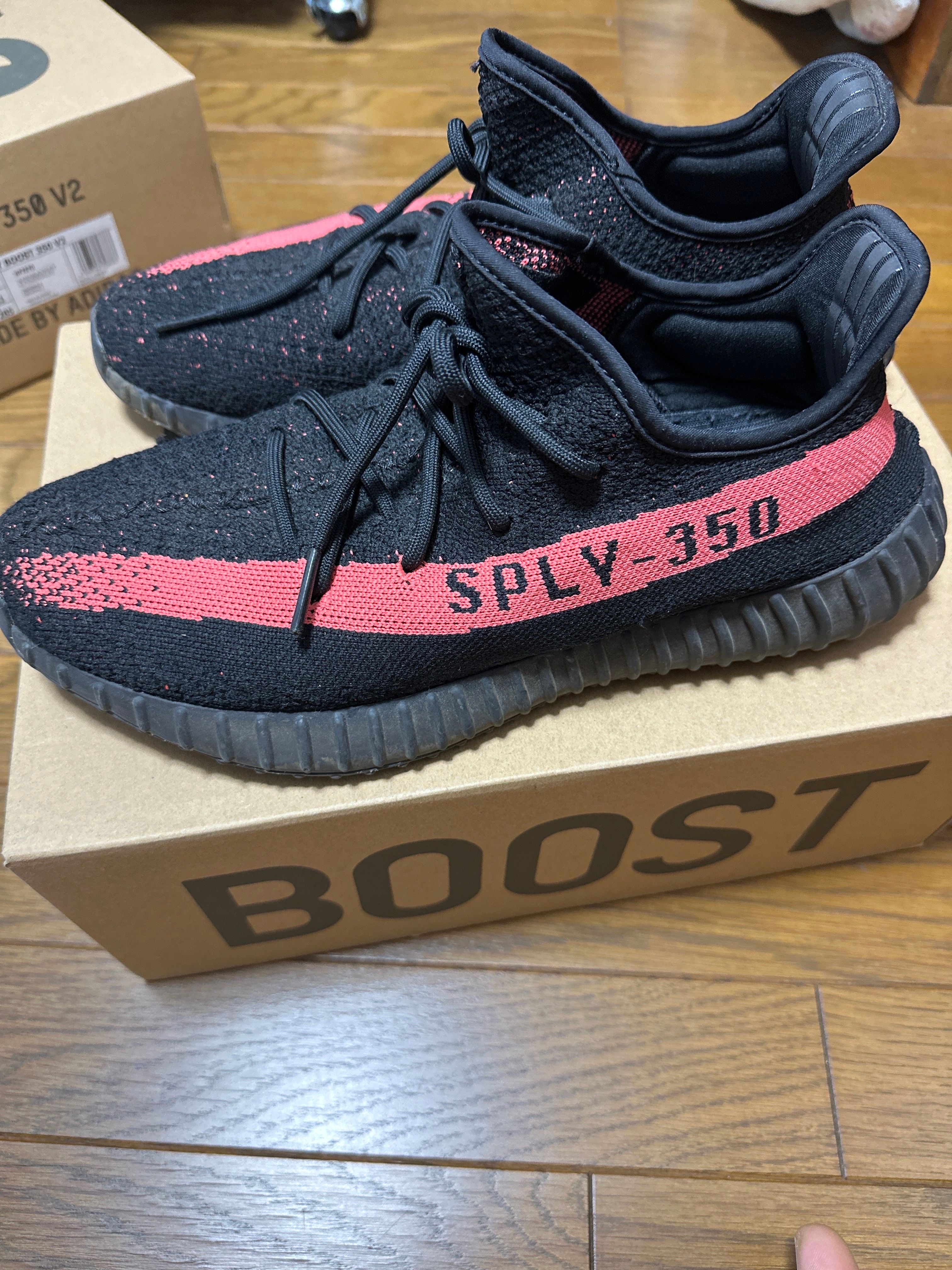 adidas YEEZY Boost 350 V2 "Core Black/Red"