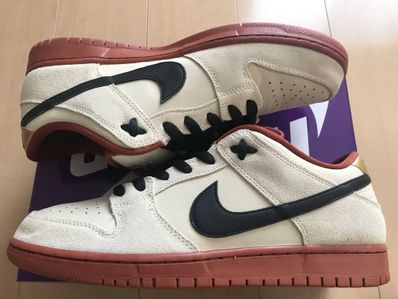 Nike SB Dunk Low Pro "Hennessy"