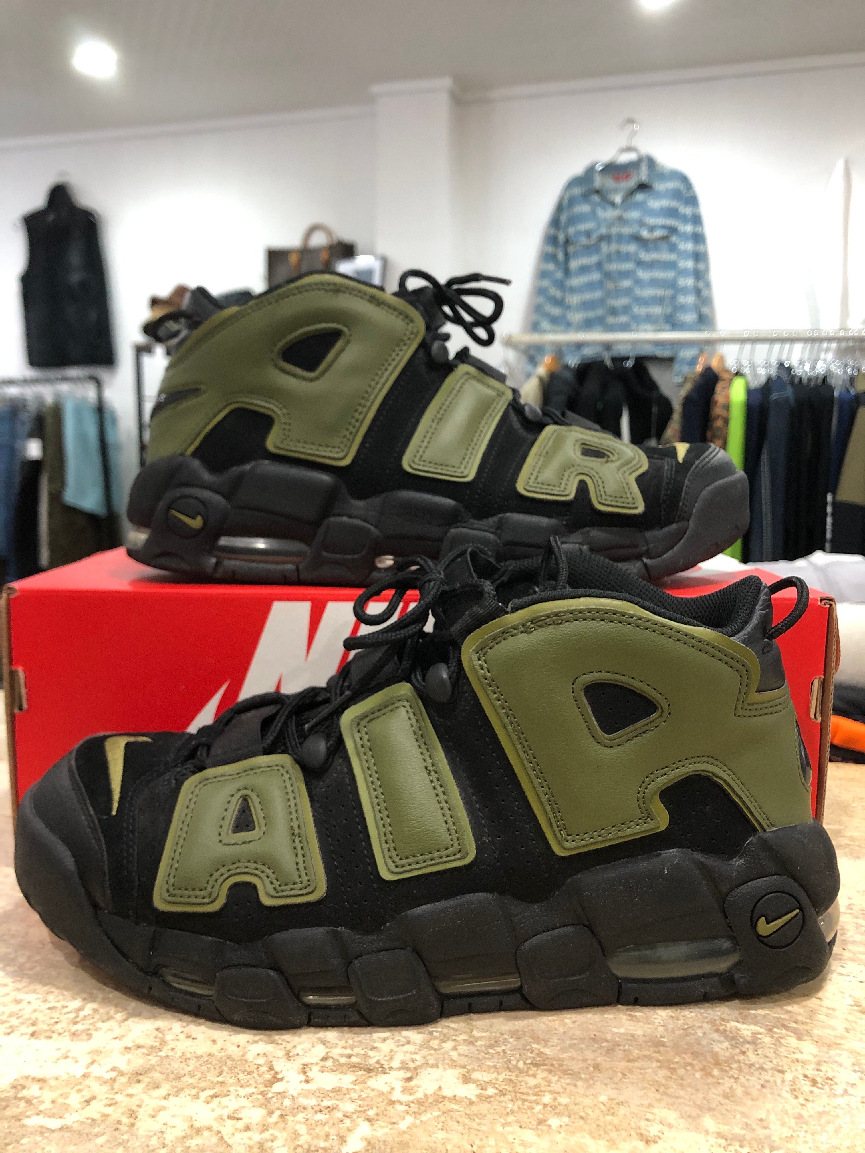 Nike Air More Uptempo '96 "Rough Green"