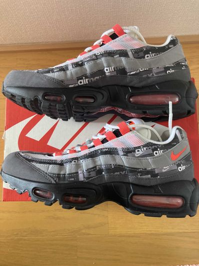 atmos × Nike Air Max 95 "Red We Love Nike"