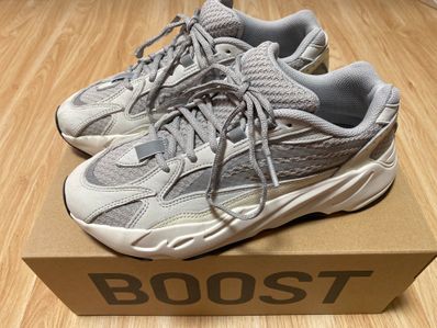 adidas YEEZY Boost 700 V2 "Static"