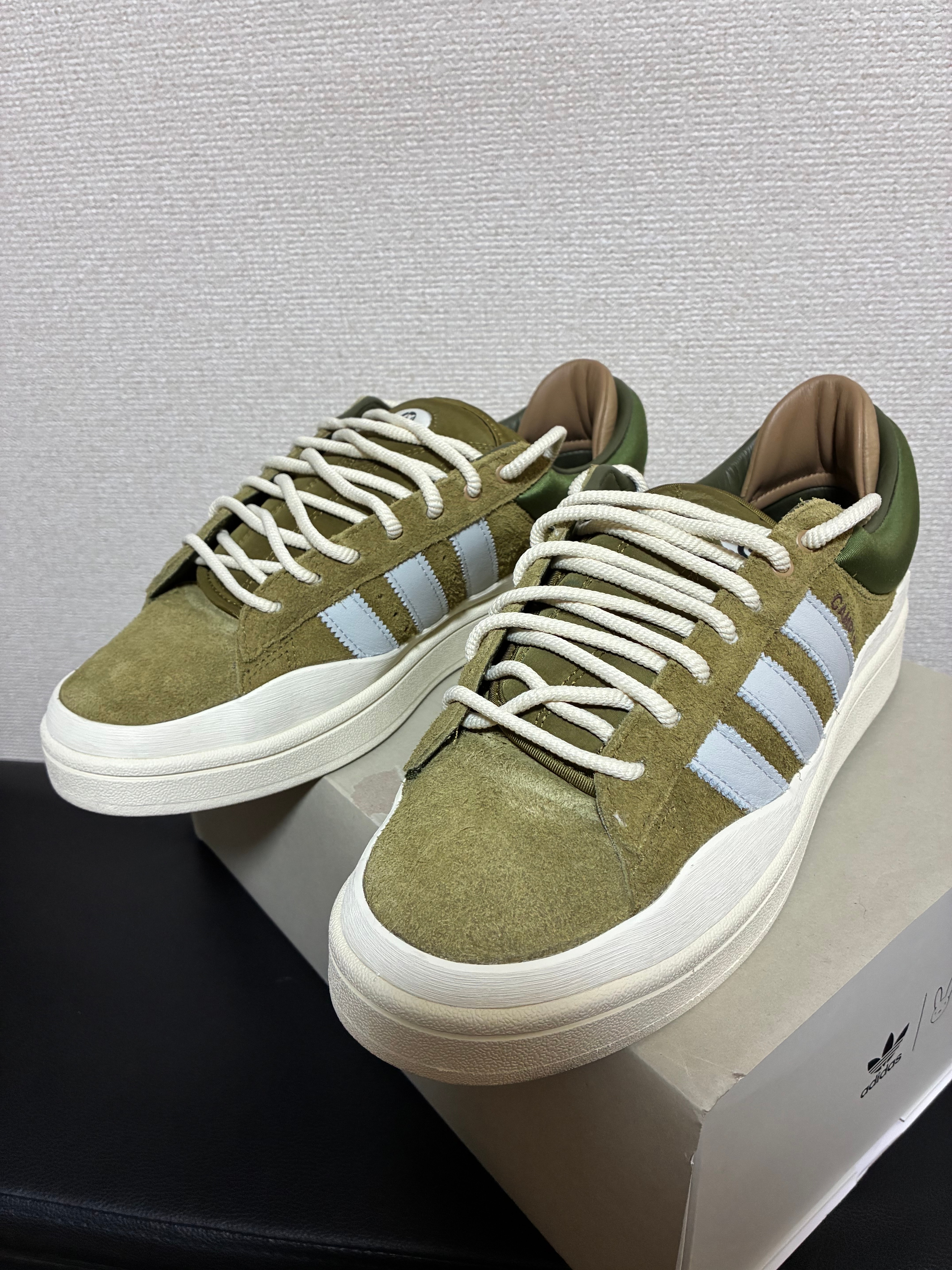 Bad Bunny × adidas Campus "Wild Moss"