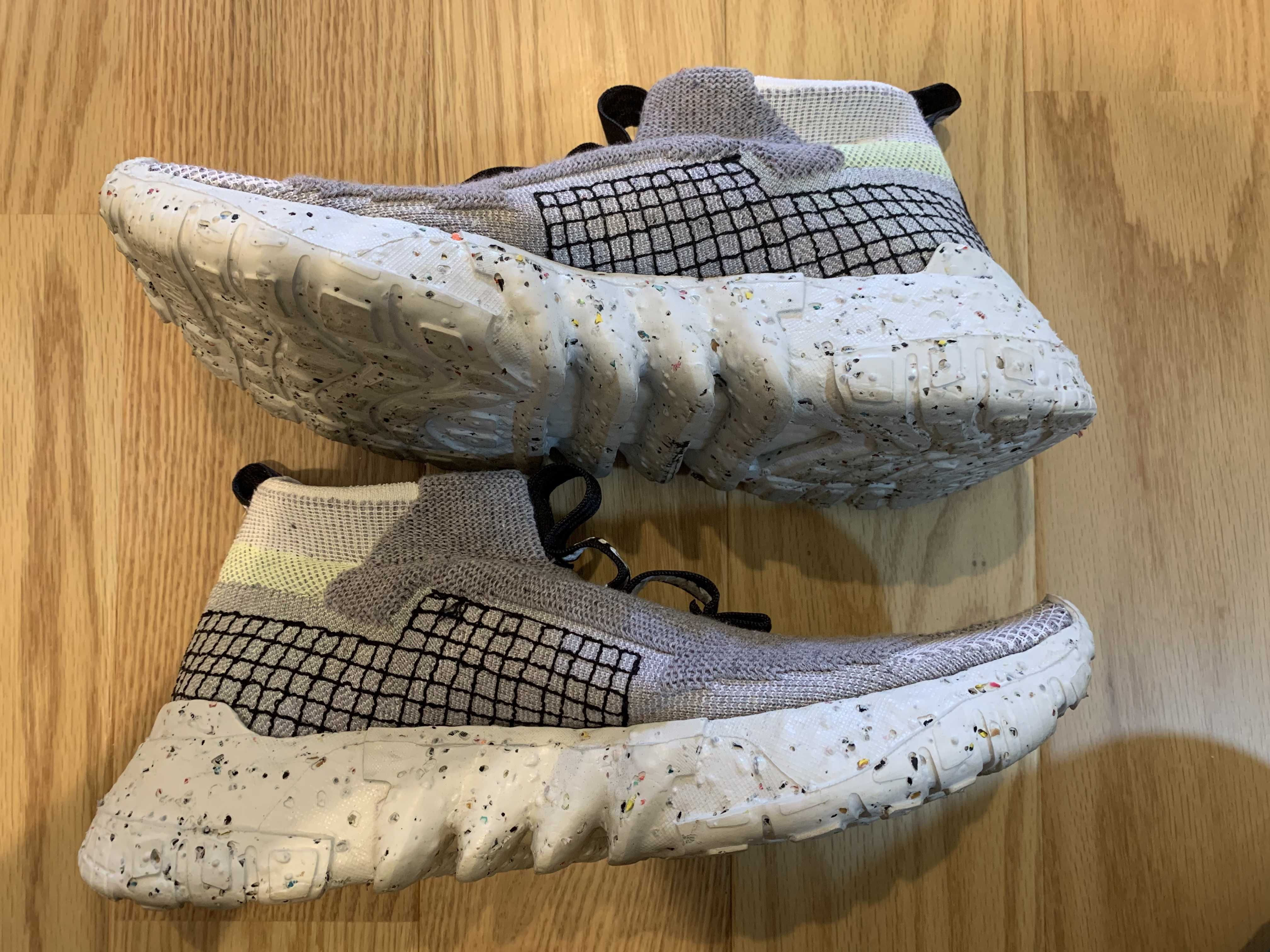 NIKE "SPACE HIPPIE COLLECTION" 02 VOLT