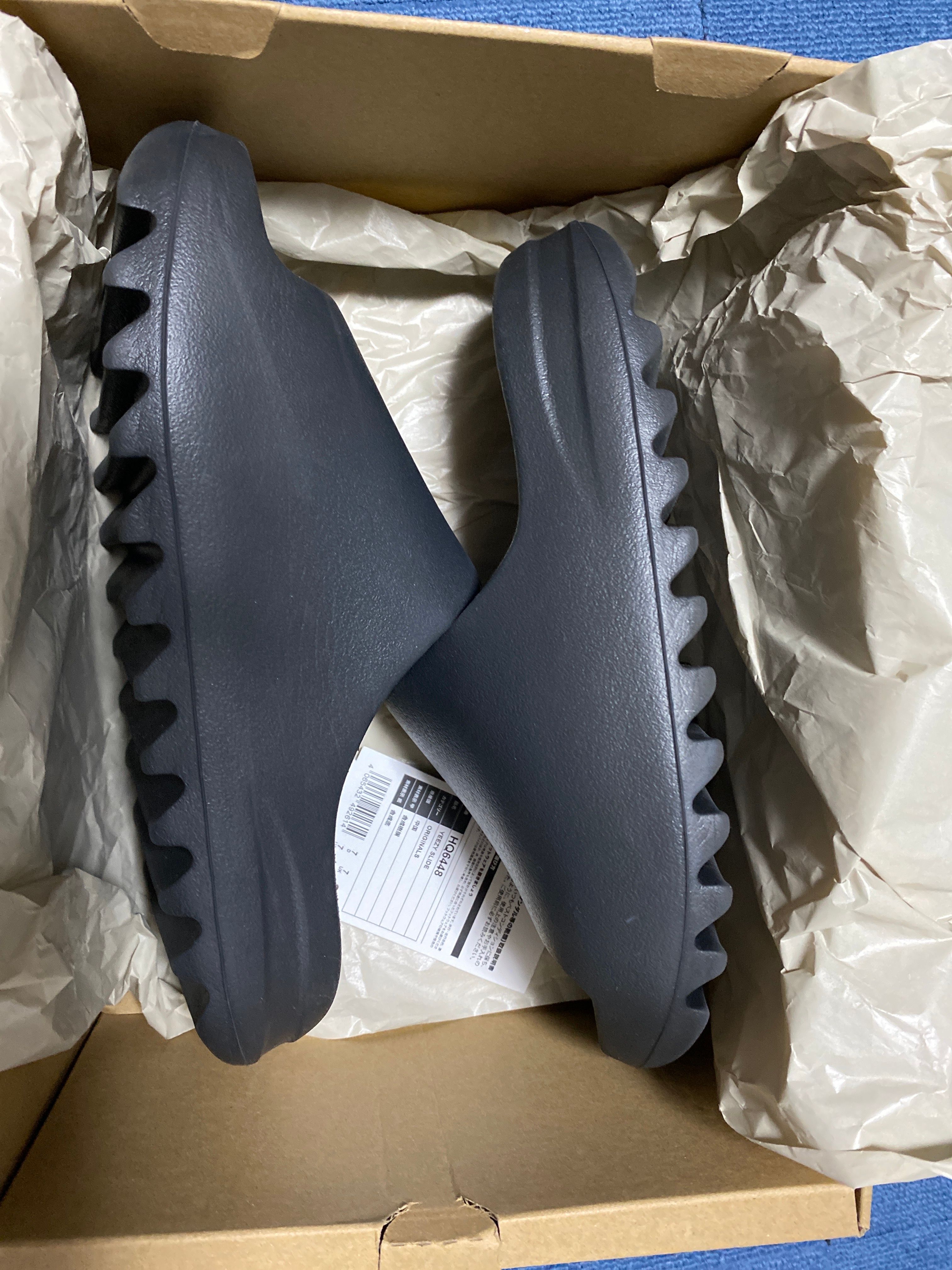 adidas YEEZY Slide "Onyx"