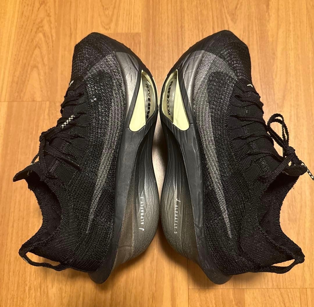 Nike Air ZoomX AlphaFly 3 "Metallic Medium Ash"