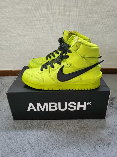AMBUSH × NIKE DUNK HIGH "FLASH LIME"