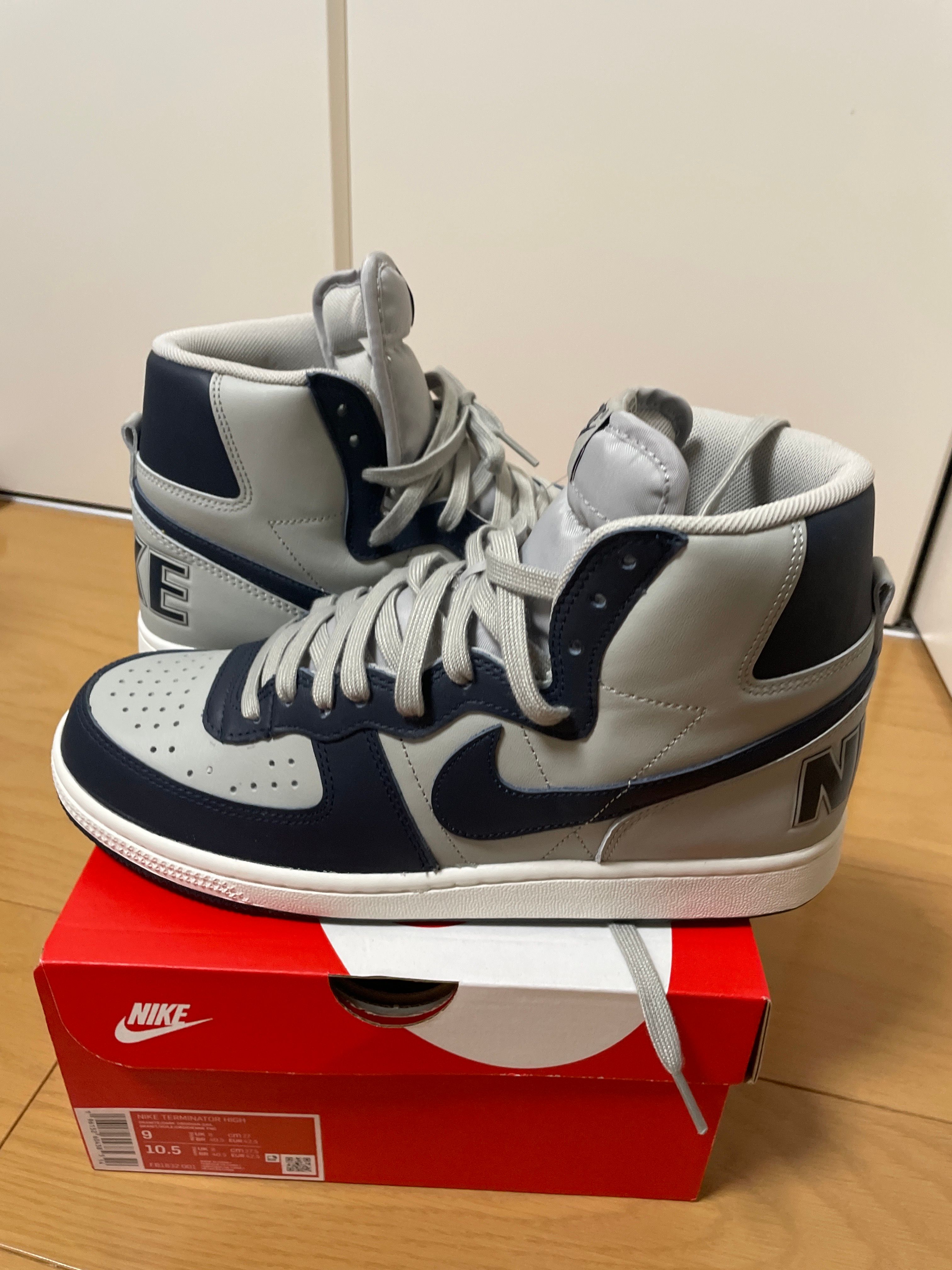 Nike Terminator High "Georgetown/Granite and Dark Obsidian"(2022)