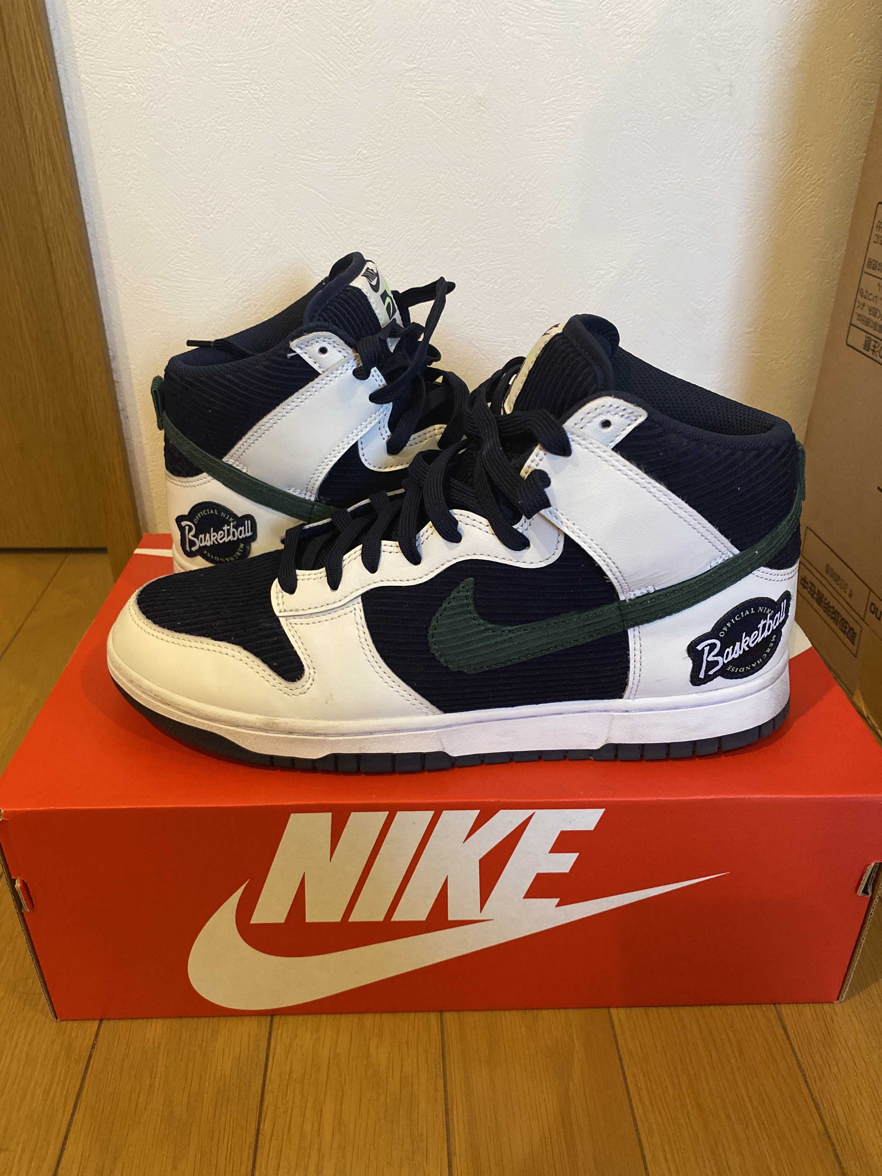 Nike Dunk High EMB "College Navy"
