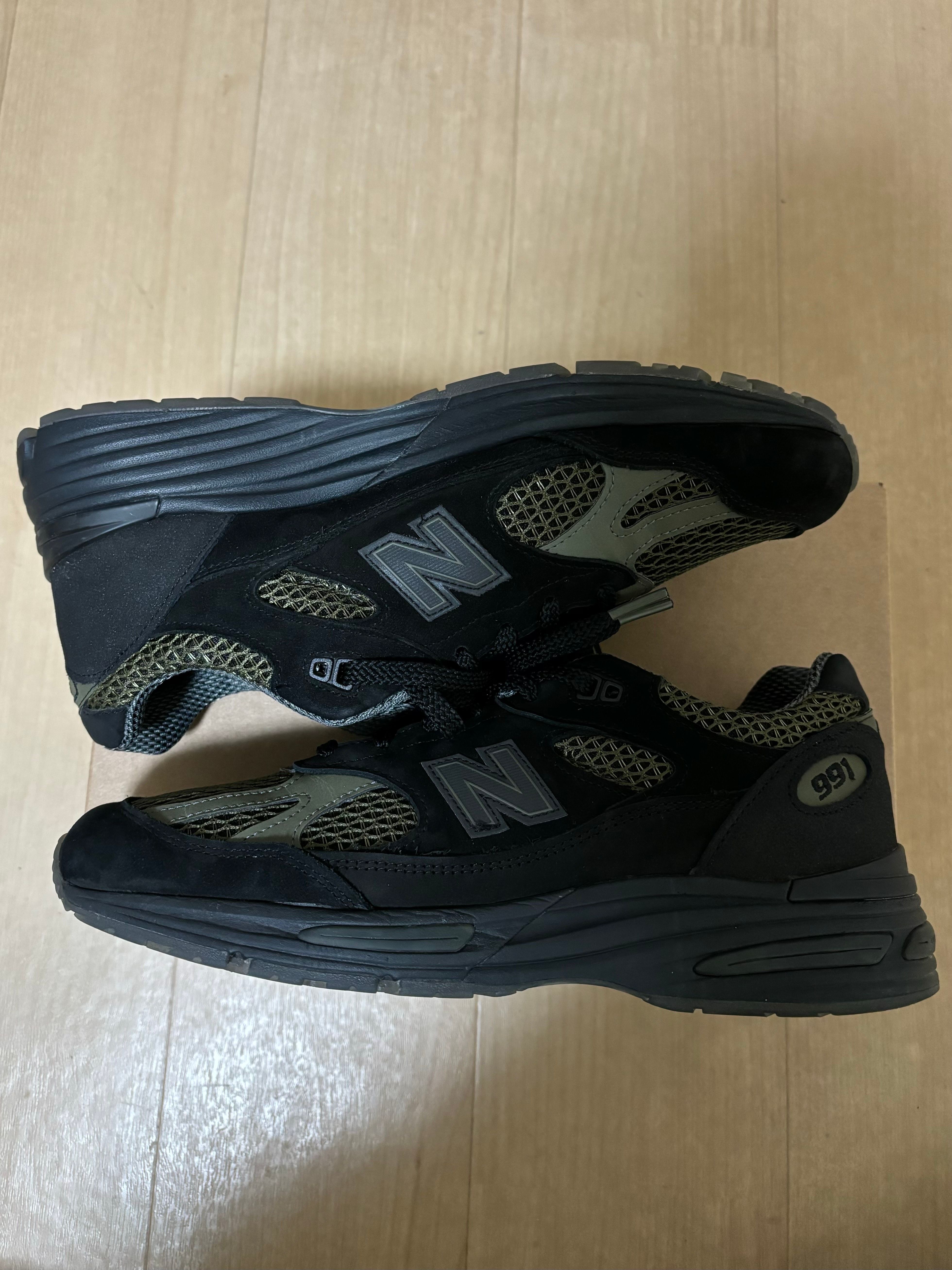 Stone Island × New Balance 991V2 "Black"