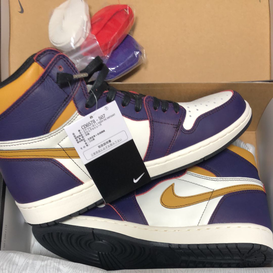 Nike SB × Air Jordan 1 Retro High "La To Chicago"