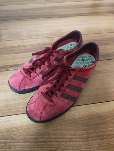 adidas Tobacco Gruen "College Burgundy"