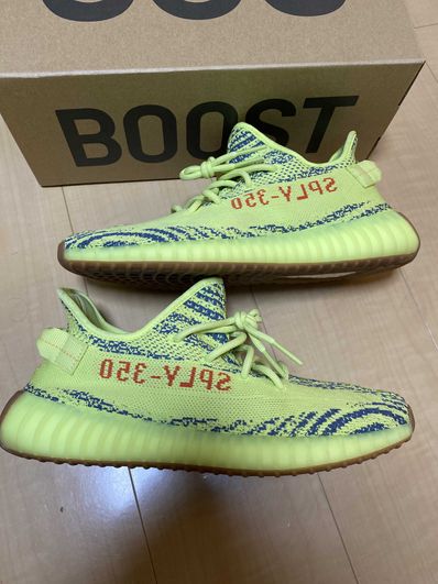 adidas Yeezy Boost 350 V2 "Semi Frozen Yellow"