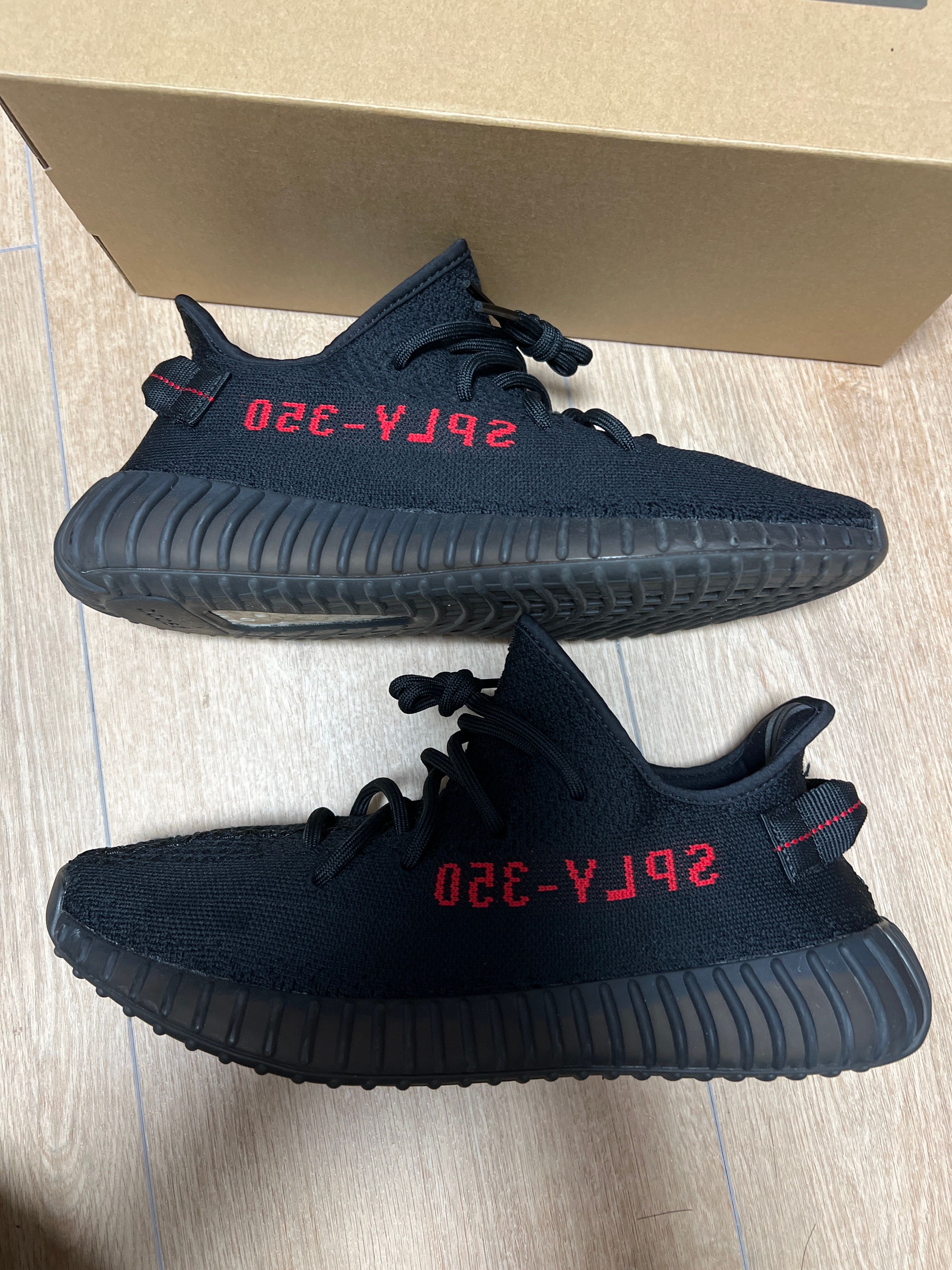 adidas YEEZY Boost 350 V2 "Bred" (2017)