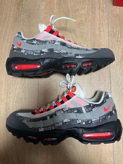 atmos × Nike Air Max 95 "Red We Love Nike"