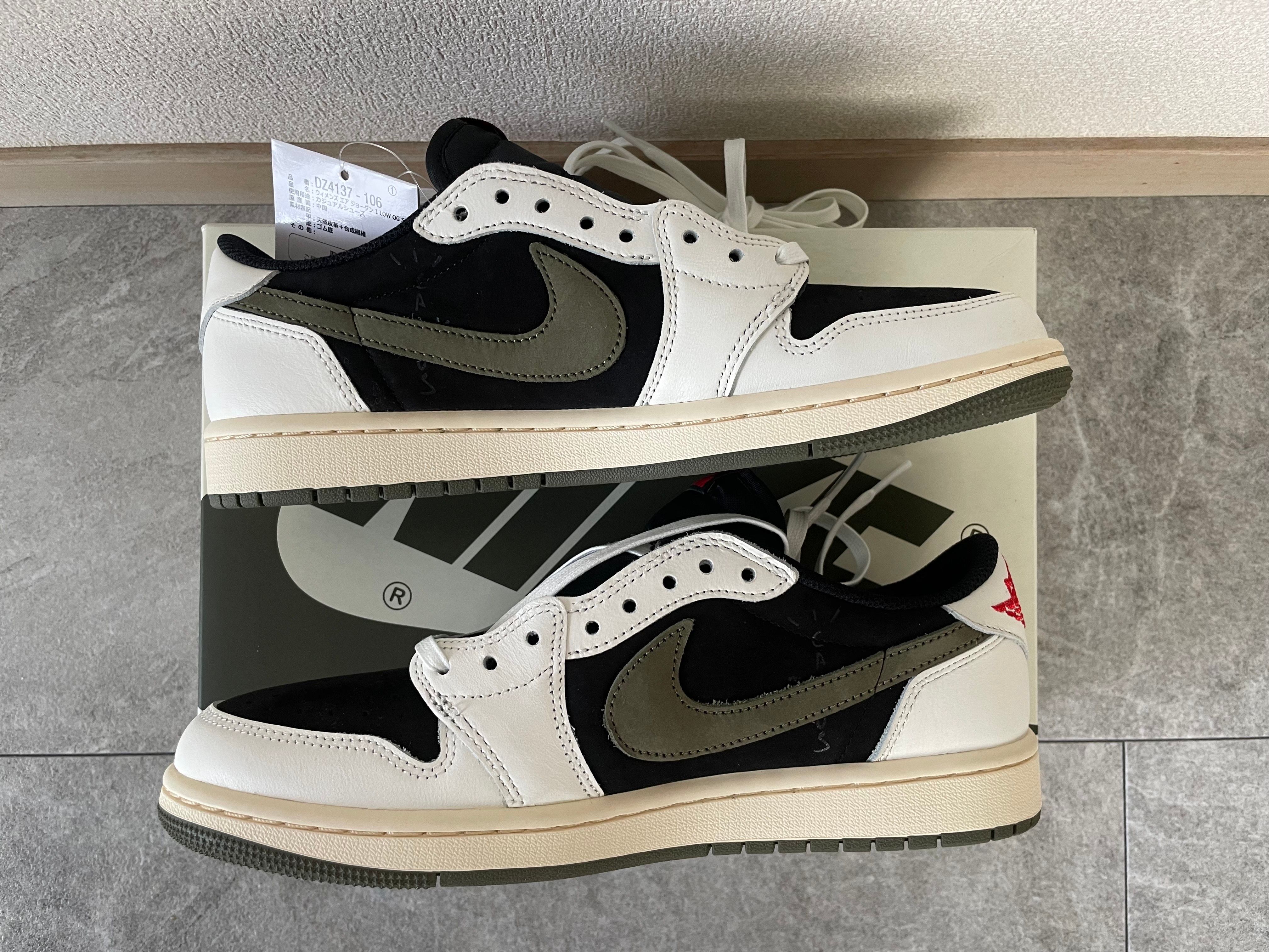 Travis Scott × Nike Women's Air Jordan 1 Low OG "Medium Olive"