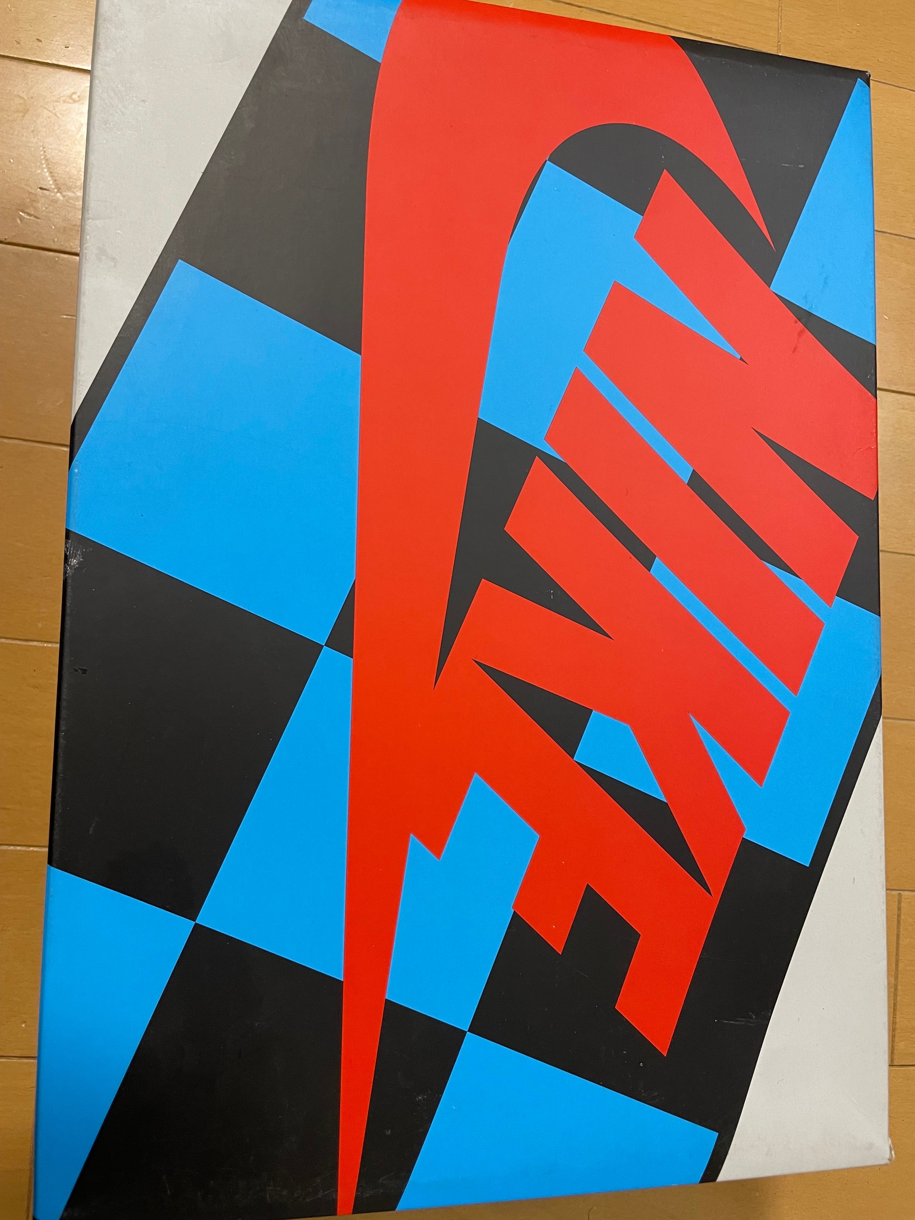 Nike Attack PRM "Coconut Milk and Midnight Navy"