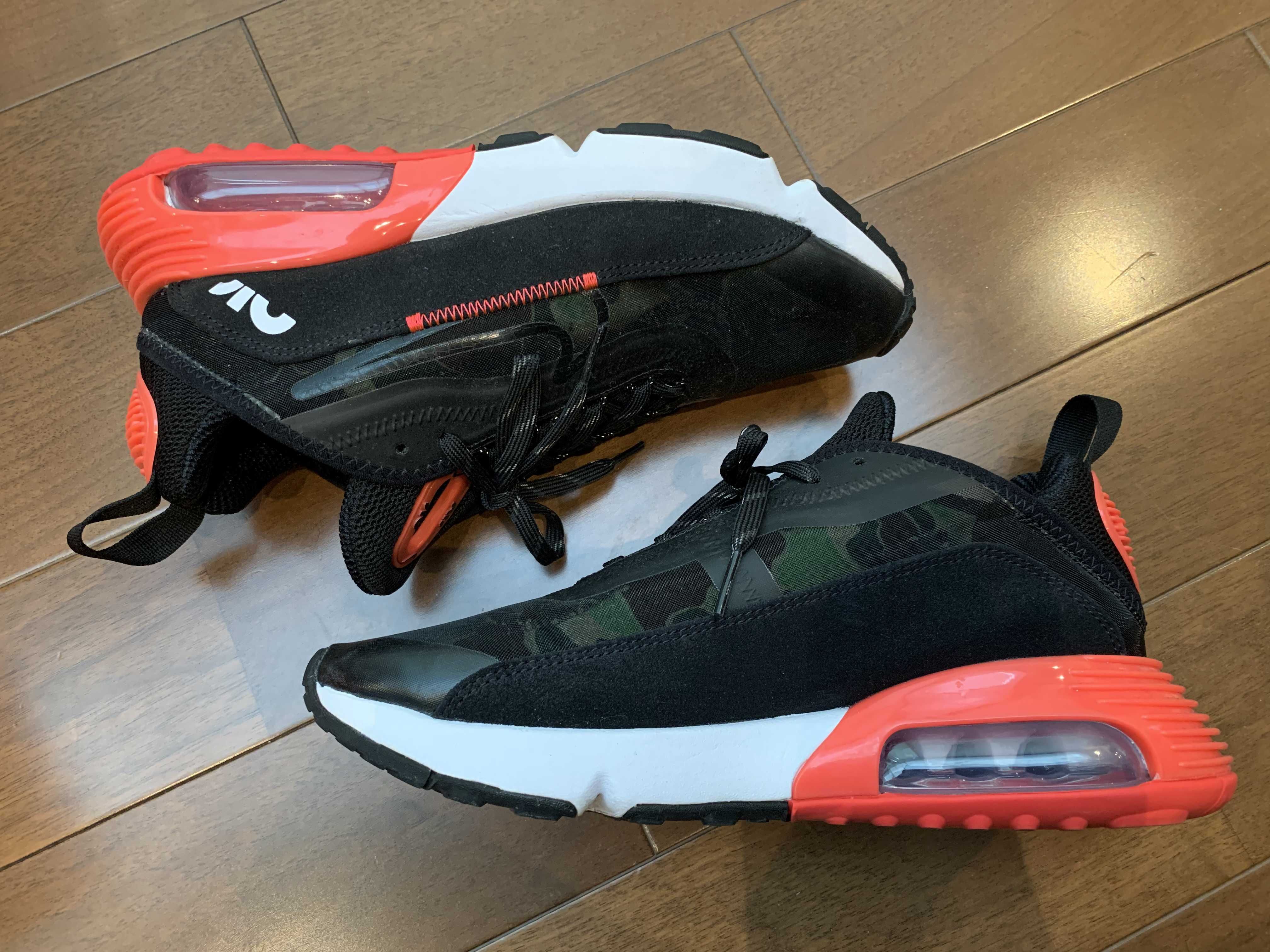 atmos × Nike Air Max 2090 SP "Duck Camo"