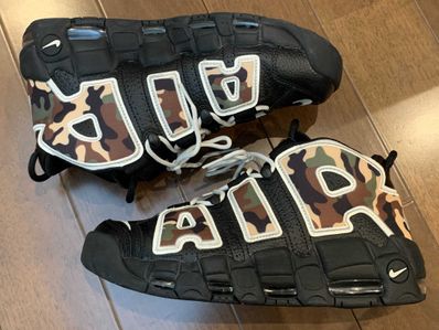 NIKE AIR MORE UPTEMPO "BLACK CAMO"