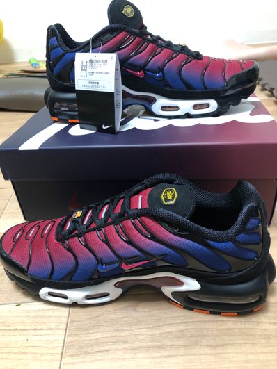 Patta × FC Barcelona × Nike Air Max Plus "Culers del Món"