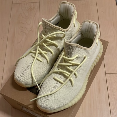 ADIDAS ORIGINALS YEEZY BOOST 350 V2 BUTTER