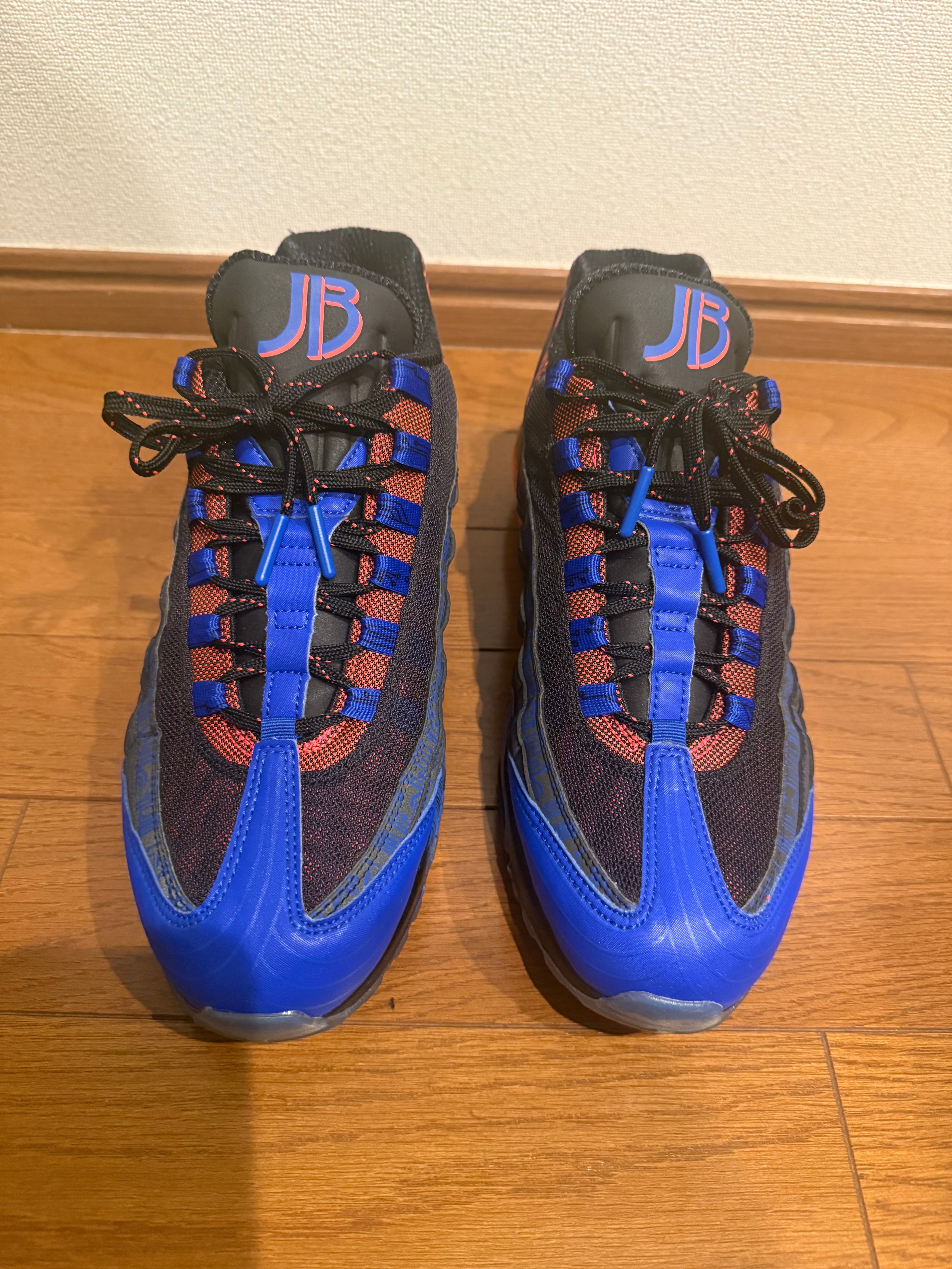 Nike Air Max 95 "DOERNBECHER"