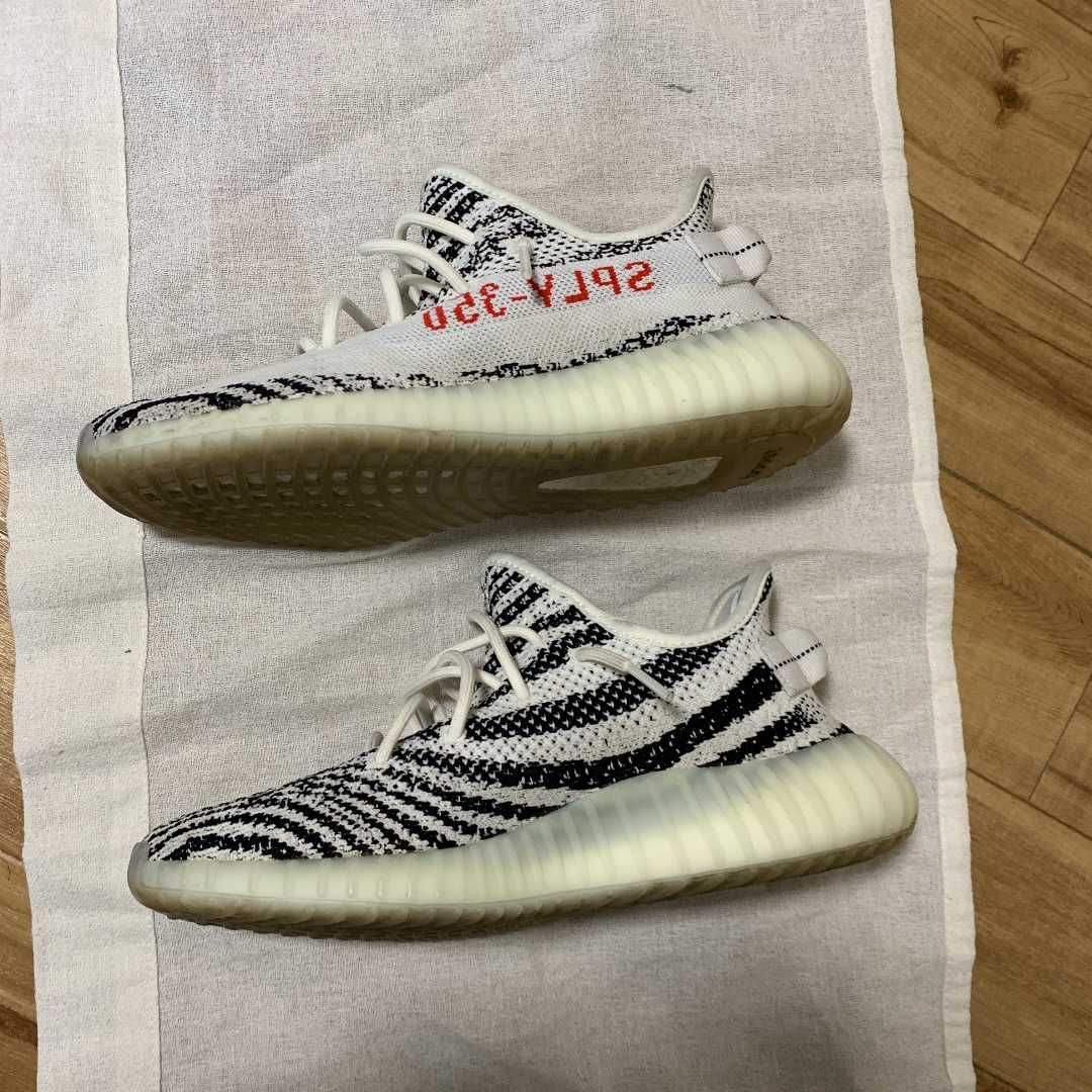 adidas YEEZY Boost 350 V2 "Zebra"