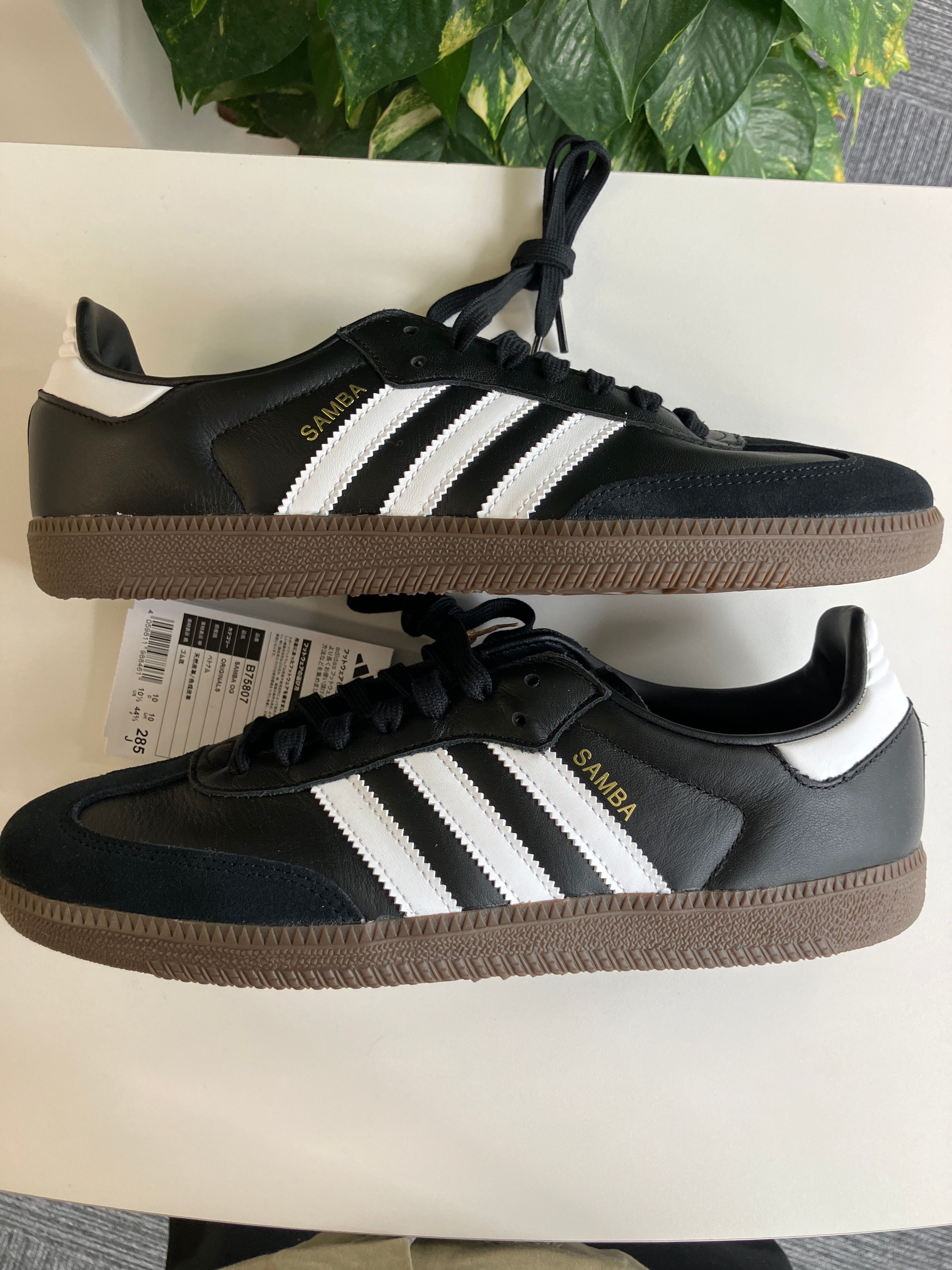 adidas Samba OG "Core Black/Cloud White/Gum"