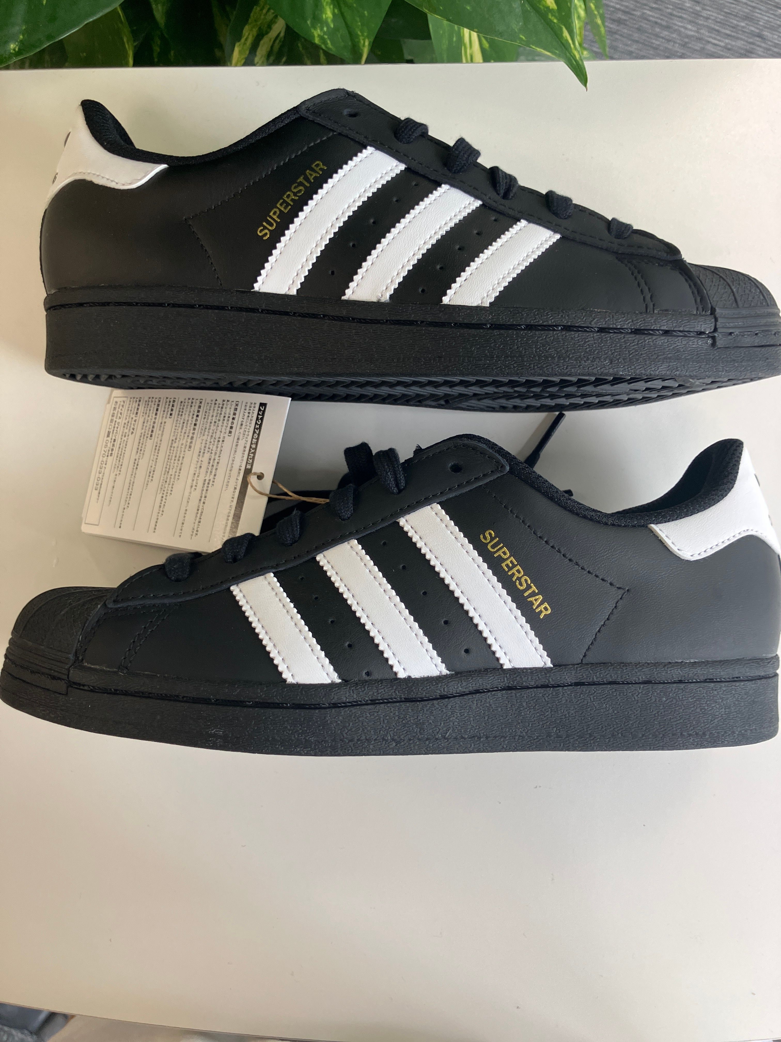 adidas Superstar "Core Black/Footwear White"