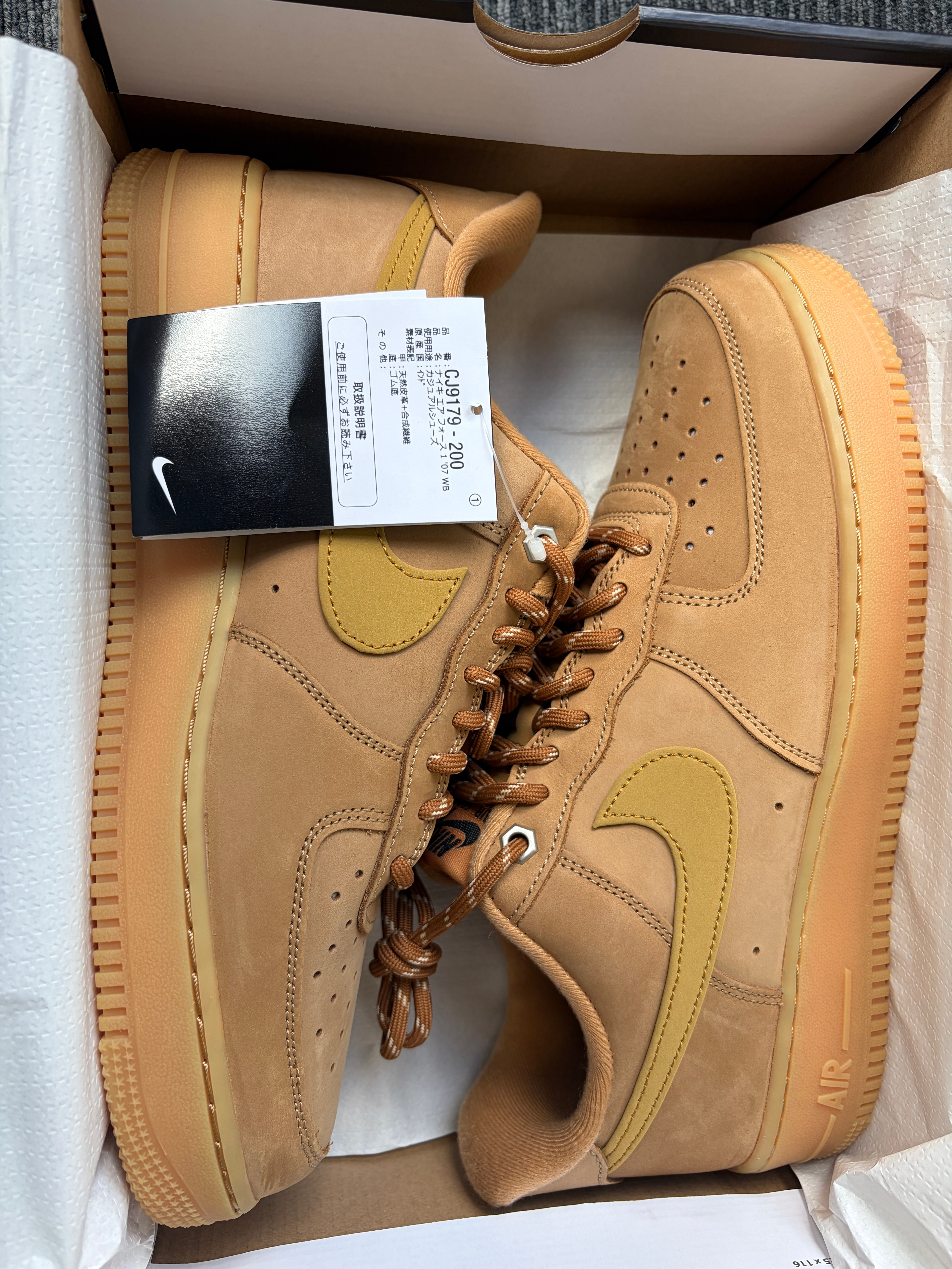 Nike Air Force 1 Low '07 WB "Flax/Wheat"