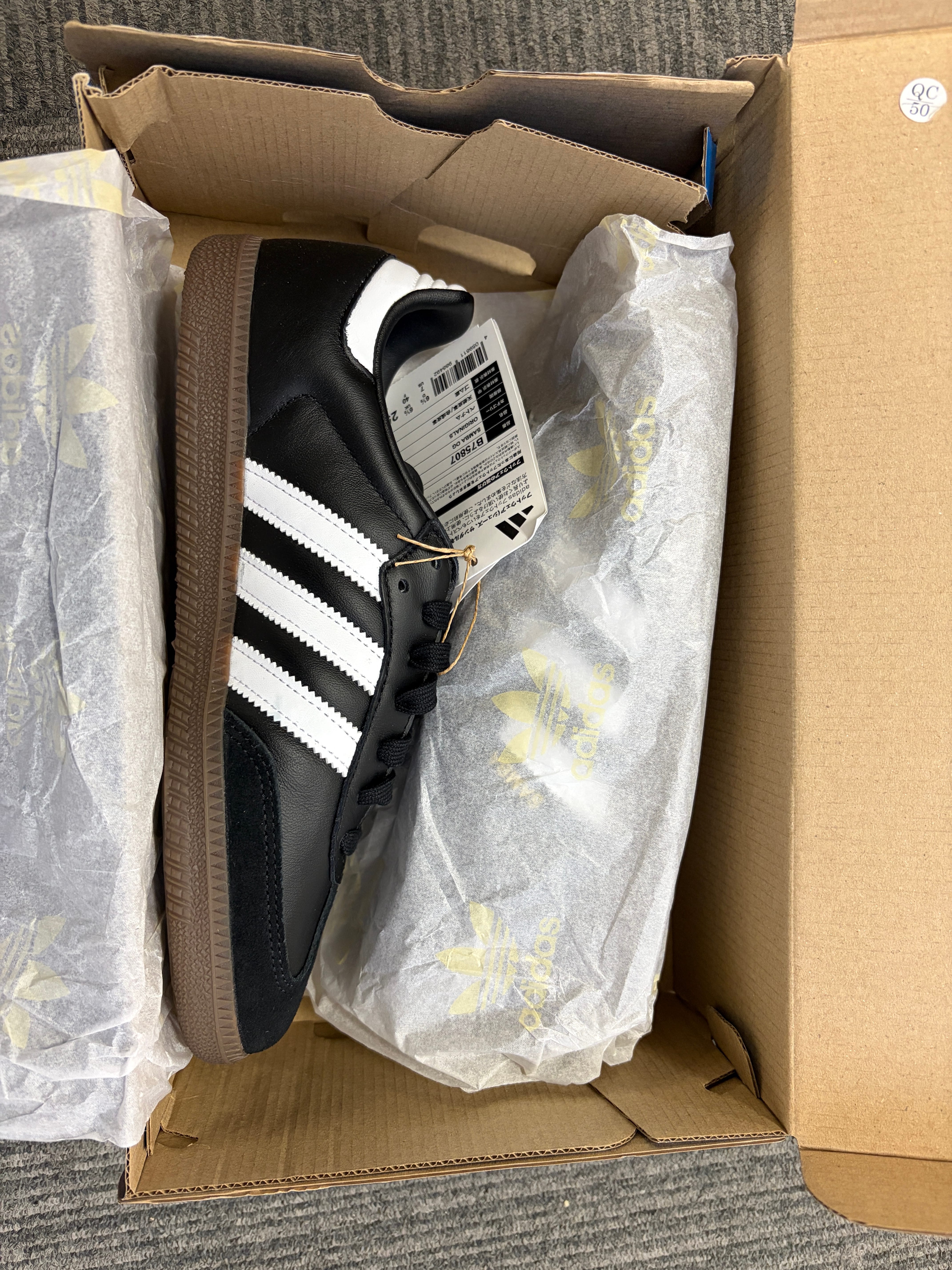 adidas Samba OG "Core Black/Cloud White/Gum"