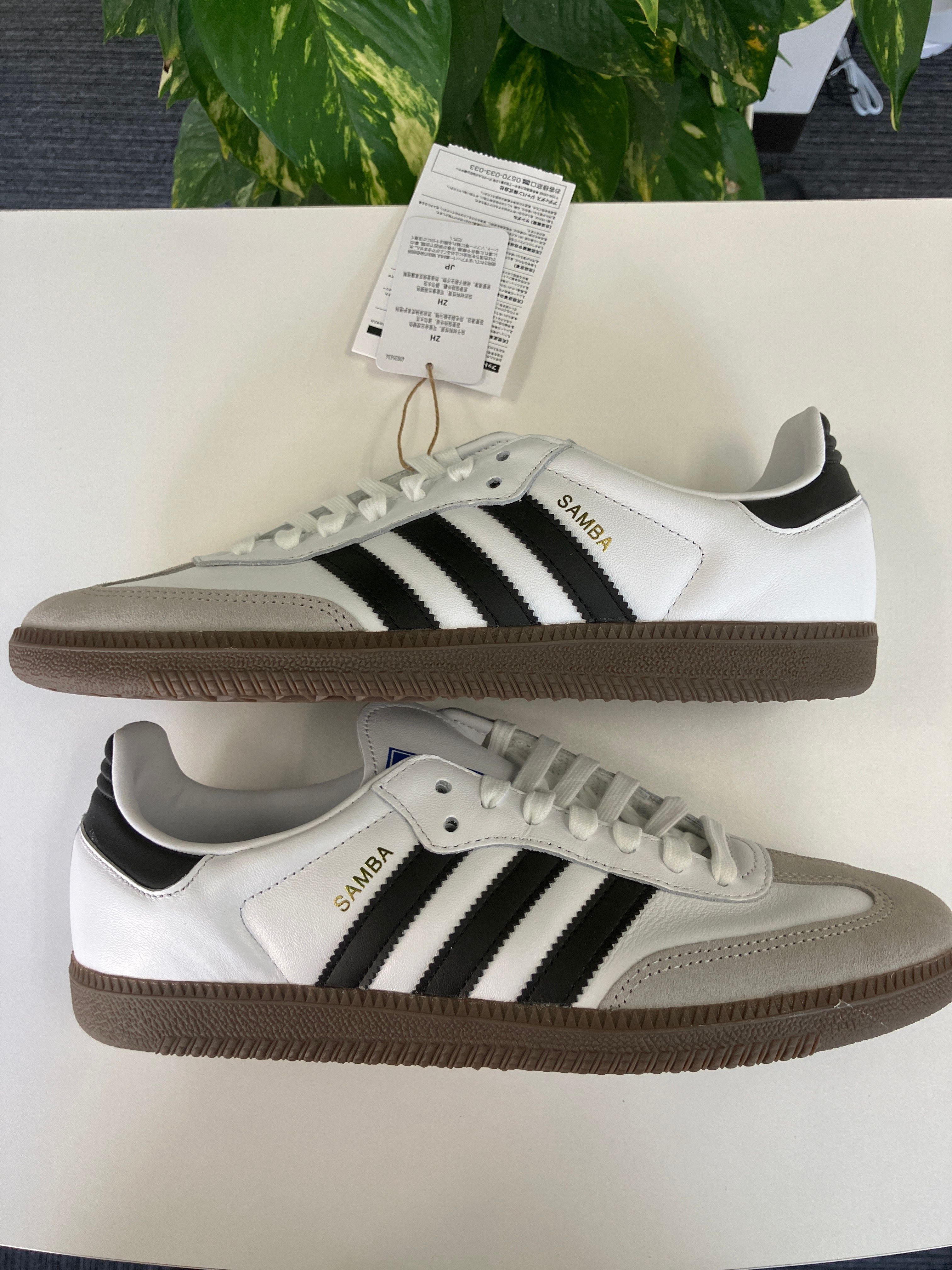 adidas Samba OG "Cloud White/Core Black/Clear Granite"