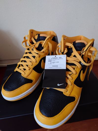 Wu-Tang Clan × Nike Dunk High Retro PRM "Black and Pollen"