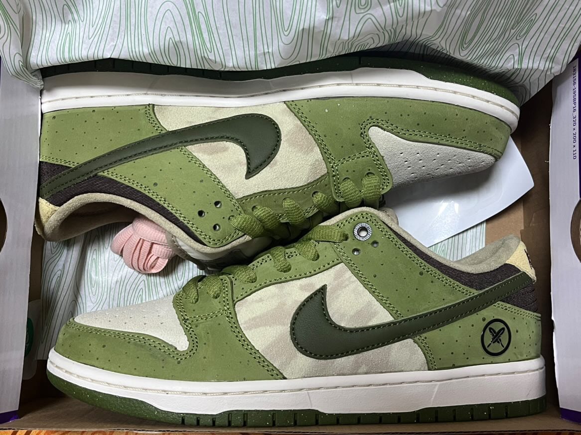 Yuto Horigome × Nike SB Dunk Low "Matcha"