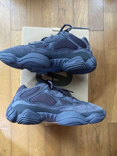 adidas YEEZY 500 "Utility Black"