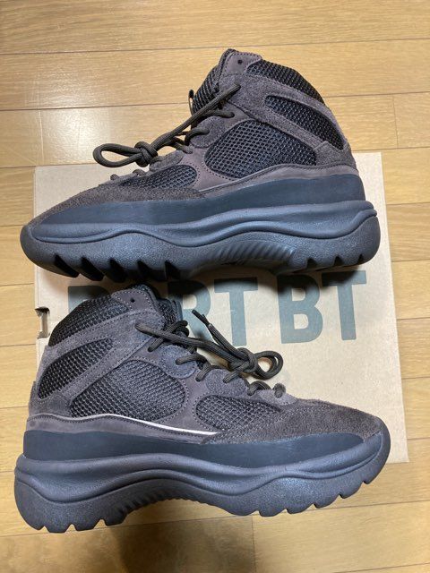 adidas YEEZY Desert Boot "Oil"