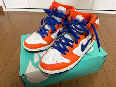 Nike SB Dunk High "Danny Supa Retro"