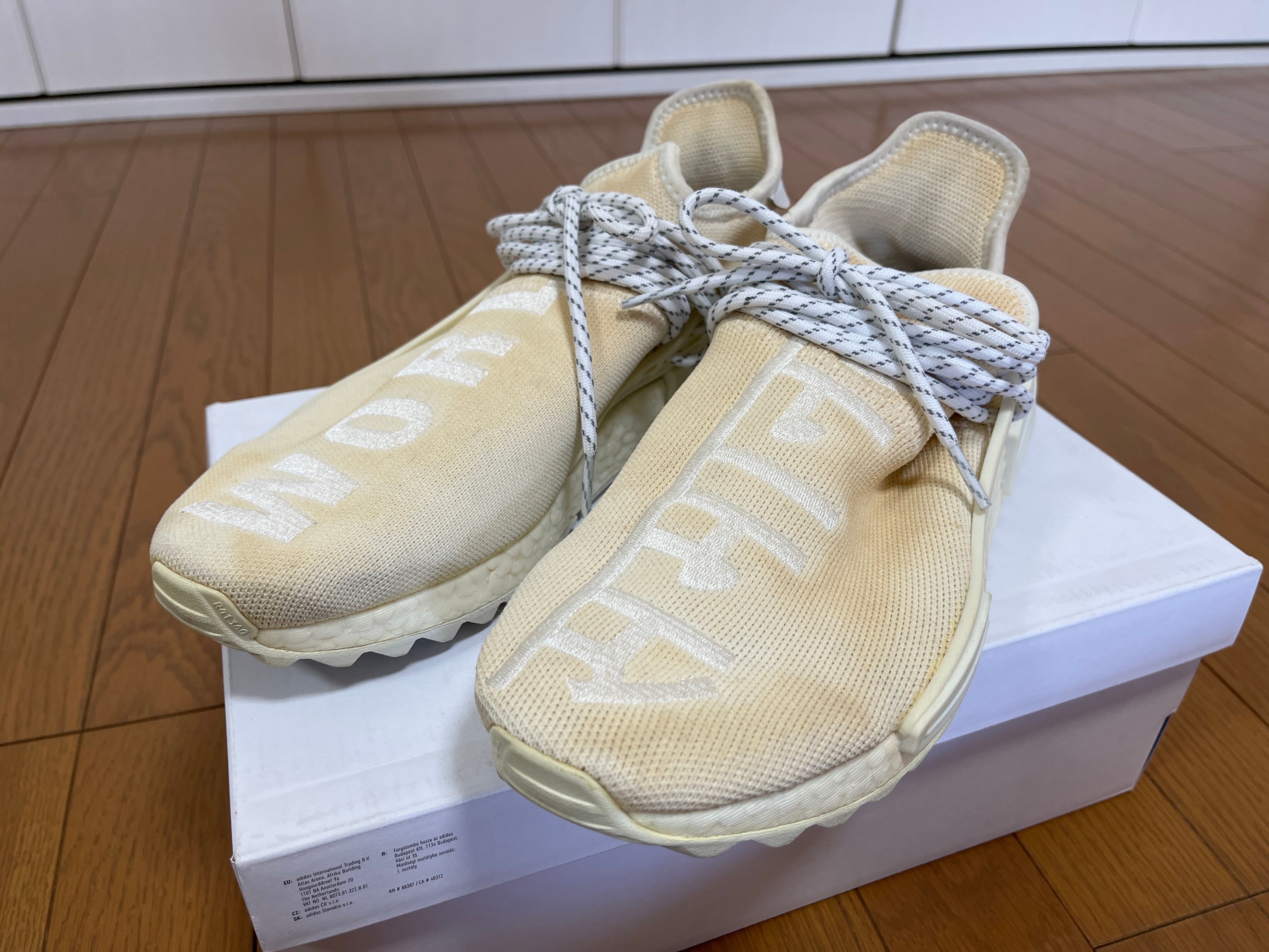 adidas Human Race NMD "Pharrell Blank Canvas"