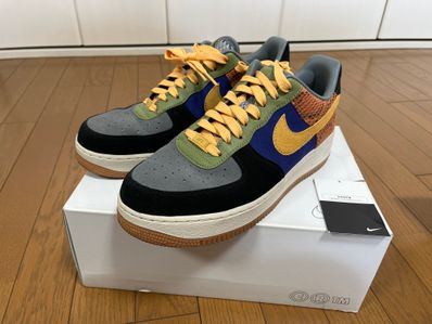 Nike Air Force 1 Low By You & Unlocked By You (NIKEiD)
