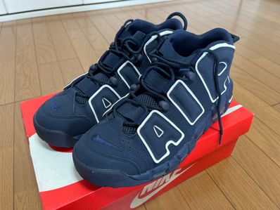 NIKE AIR MORE UPTEMPO "OBSIDIAN"