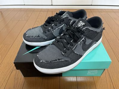 Mesicom Toy × Nike SB Dunk Low "Elite"
